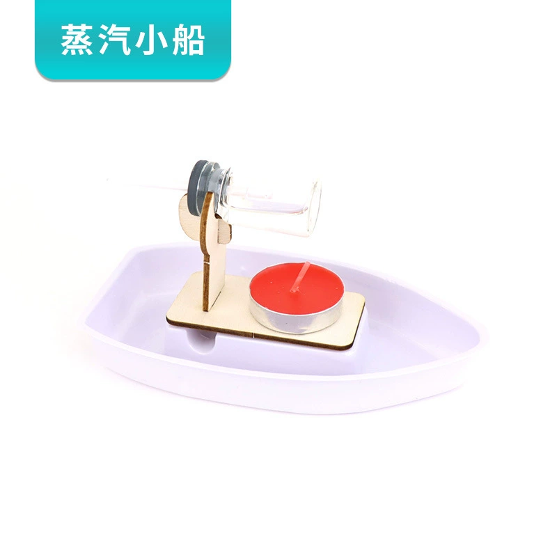 Набор для экспериментов «Паровозик Пуфф-Пуфф» для учащихся пятого класса начальной школы, научный, развивающий, для творчества и обучения