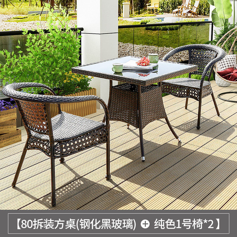 폭발 2 의자 + 80 검은 물결 사각형 테이블