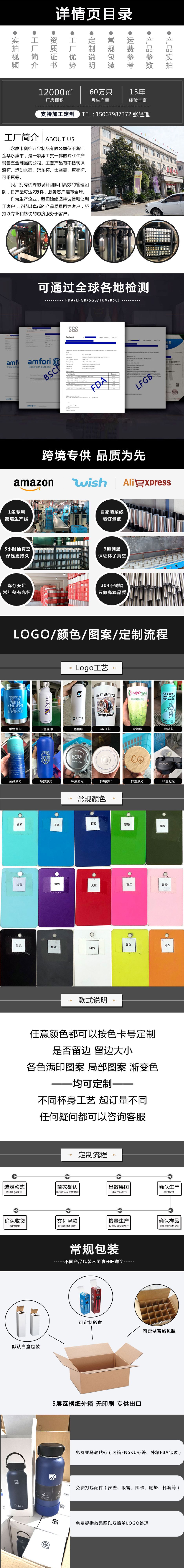 a86b3c11b584c076ce81dae1407af5