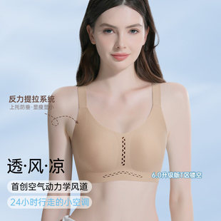 ԭ��o������6.0����������Ů�ı�������@С�ո�����´�������