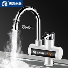 ��늟�ˮ���^�ٟἴ��ʽ�ӟ����N�����ԁ�ˮ�^ˮ�����������