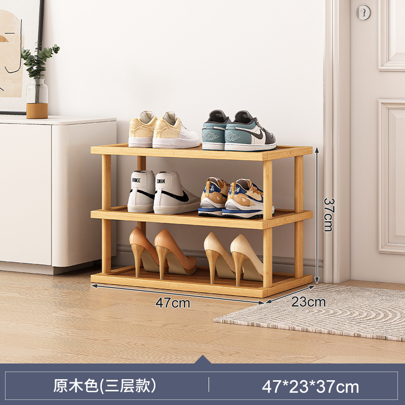 Estante de madera maciza Estante de almacenamiento multicapa Estante para bocadillos domésticos Estante simple Estante trasero de puerta de piso Estante en capas