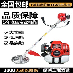 С��G45���͸�ݙC���ʂȒ�ʽ��ݙC���_�����͙C��ؓʽ��ݙC