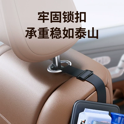 cup holder car multifunctional paper – Car tissue box/set