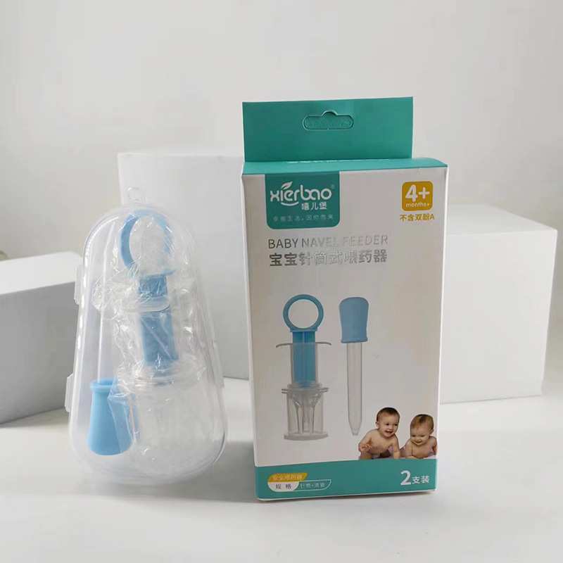 微信图片_20230911195646