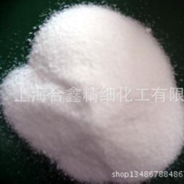 PS抗静电剂 塑料管材用抗静电剂 PS塑料片材用抗静电剂