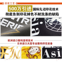 新疆棉polo衫定製短袖工作服翻領廣告衫男工衣訂做logo企業文化衫