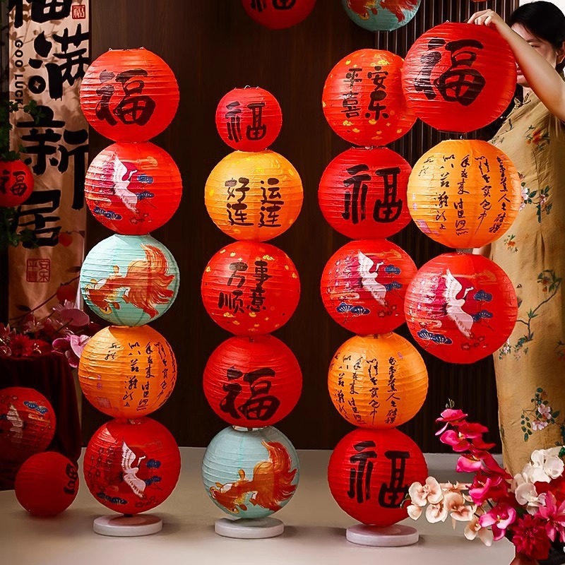锁美家居新年喜庆中国风国庆古风纸灯笼商场户外装饰氛围布置挂饰|undefined