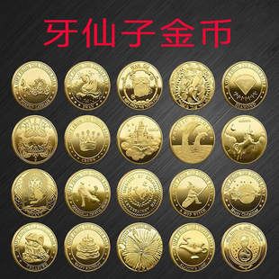 ��ͨ�����Ӽo����ղؔ[���o������ɐۃ�ͯ�Y���ӶYƷ������