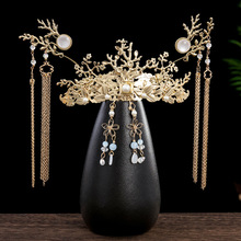 美丽新娘2022新款简约中式新娘秀禾头饰套装分体结婚汉服古风配饰