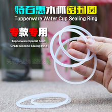 �ذٻ�380 400 500 430 310 750 350mlˮ�ر��w�^���ܷ�Ȧ�z�|Ȧ