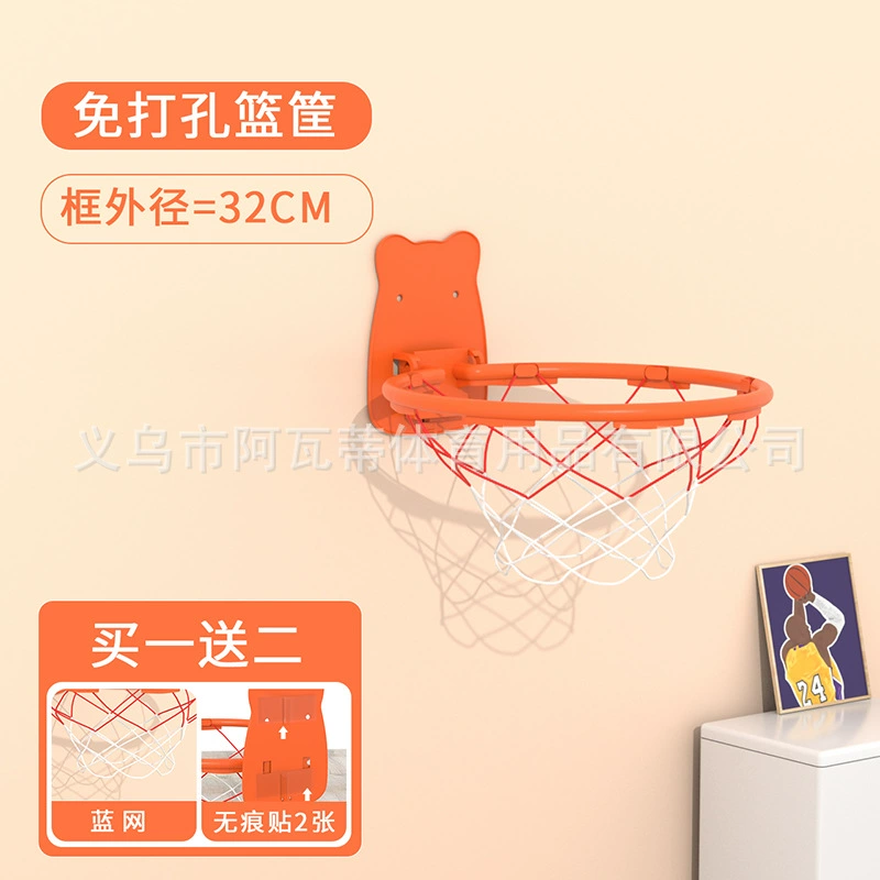 [Бытовая баскетбольная рамка] без пробивания баскетбольная рамка из твердого пластикового материала баскетбольная стойка может сложить баскетбольную рамку