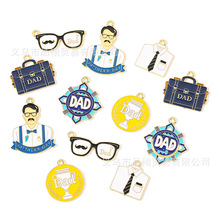 �Ͻ���Ϳ羳���H����Ʒ���İ����Rdiy耳׿�����ֹ���������