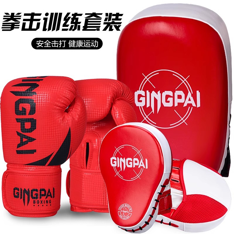 Boxing Gloves Professional Children Muay Thai Fighting Breathable Boxing Gloves Adult Sanda Foot Target Boxer Hand Target Training suit