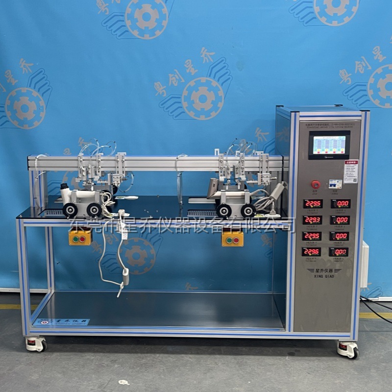 电吹风推动开关按键试验机