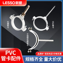 ��PVC�����ܿ���ˮ��������^������ᔹܿ�ᔿ��Ӳ��P䓹ܿ���