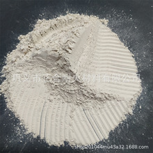 ���ɱ�Ĥ���{��ʯ ��܇����l�әC�����õ͓p���m��ʯ