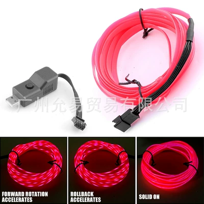Panel (Dashboard) işıqlandırması — Emitting Light Atmosphere Decorative Light - pink-5m-single-line