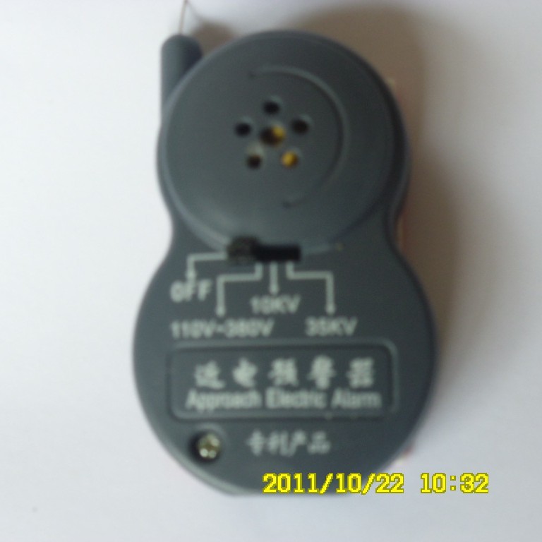 双利牌可配安全帽使用 供应装配防静电报警器 防护用品批发