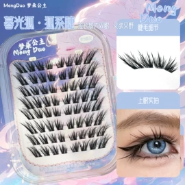 假睫毛;双眼皮贴;其他美妆工具