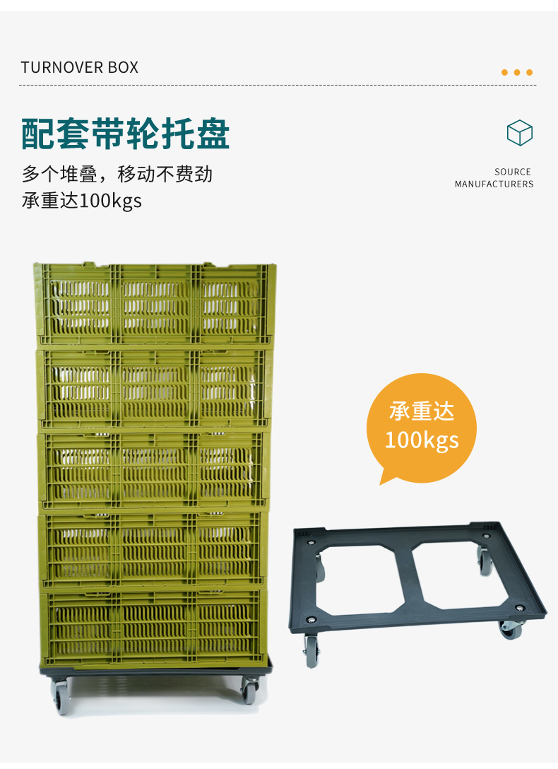 台州市嘉德威塑料模具有限公司模板_06