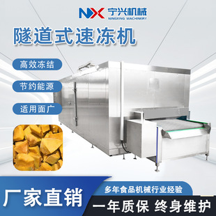 ȫ�Ԅ�����ʽ�ك��C ����ɳ�����ك���ˮ��  ���}������ك��O��