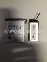 适用三星Galaxy Z Flip4电池SM-F7210内置电源EB-BF723/4ABY电板