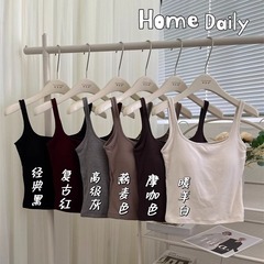 Early autumn new style furry with chest pad vest integrated fixed cup base and comfortable and beautiful back strap vest for women