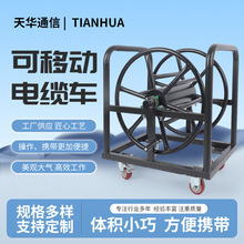 Ƅ|܇|P 늾|܇w@P I|K@Ͼ܇