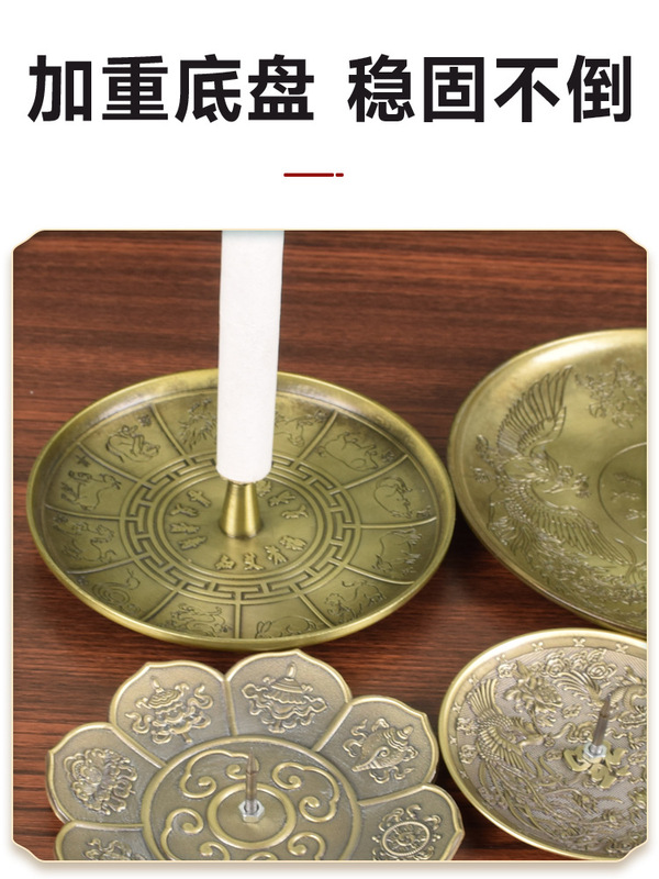 艾条薫炉艾柱香炉艾草台座家庭用固定棚薫箱艾毛艾条専用トレー艾葉盤|undefined