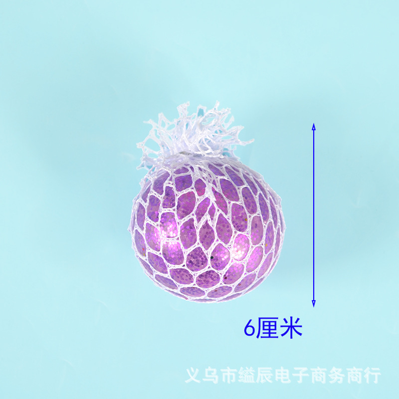 12 감압 포도 공 창조적 인 감압 환기 공 핀치 음악 초등학생 인기 장난감 가게 핫 세일에