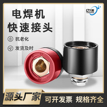 �S��ֱ�N�Wʽ10-25���^ 10-25����늺��C���^���