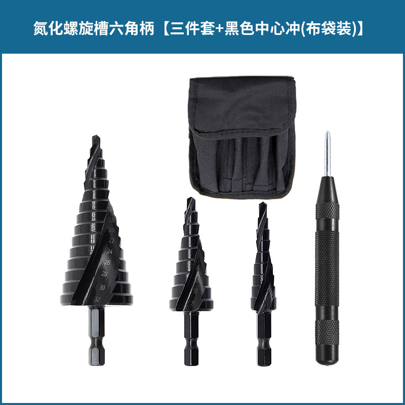 Transfronterizo negro espiral ranura escalera taladro mango hexagonal nitruro acero de alta velocidad métrica pagoda taladro Centro de perforación ponche