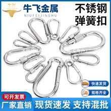 304���P䓏��ɿ� �B�ӵ�ɽ���h���� ���J�� ���U�h 朗l�� �K��