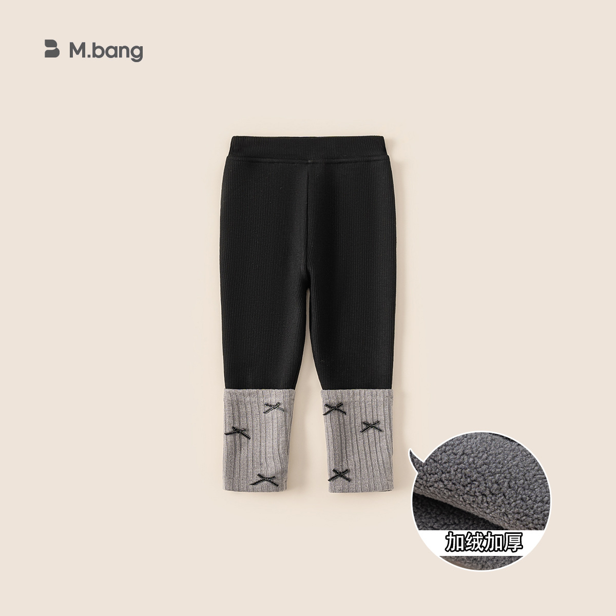 Black + gray dk25332