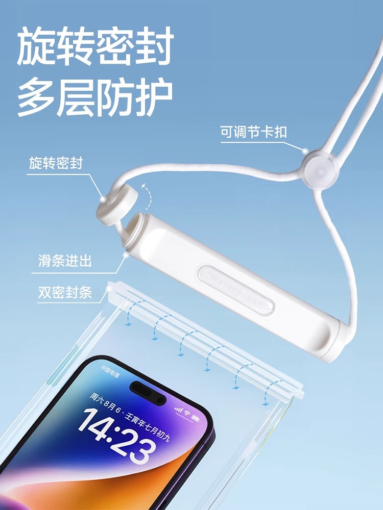 Mobile Phone Waterproof Bag with Touch Screen, Swimming, Rafting and Snorkeling Equipment, Underwater Seaside Shooting, Transparent Sealed Protection E18