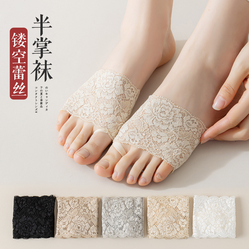 现货蕾丝爱心半掌袜女士凉鞋拖鞋专用隐形袜防滑潮袜袜子防磨薄款