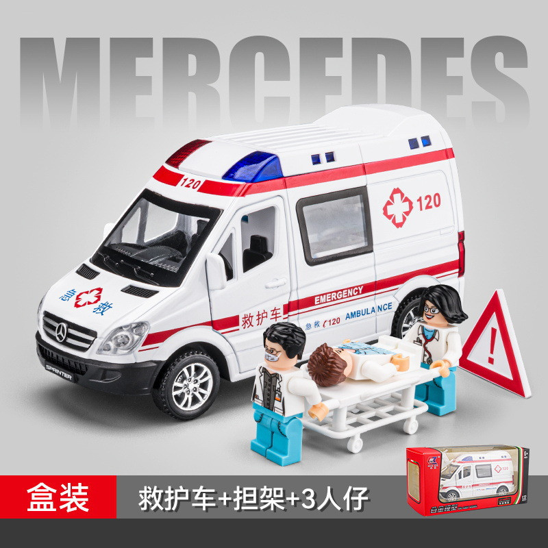 车致合金模型1:32奔驰凌特救护车MPV回力声光五开门儿童玩具盒装