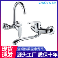 �쿵 �N��ˮ���^���ȫ�~�������^�렝ʽ���D�����̨ϴ�³ؙMʽ