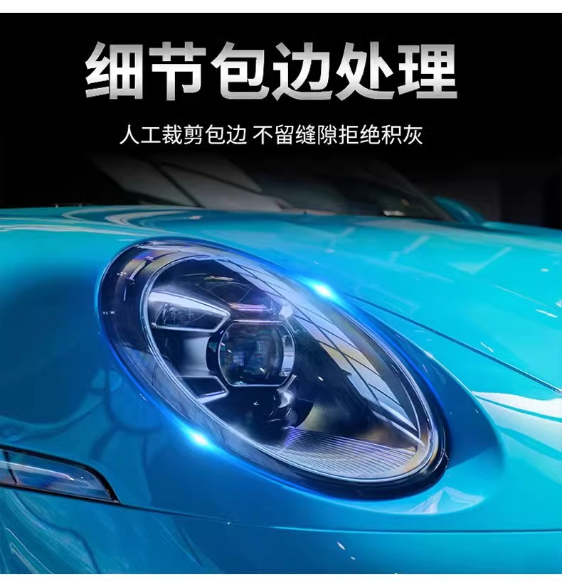 Includes Installation of Tpu Invisible Car Wrap, Transparent Paint Protection Film, Anti-Scratch Car Body Sticker, Wholesale Ppf Automotive Film Factory