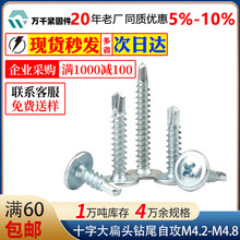 �{���\��A�^���|����Թ��ݽzʮ�ִ���^��β�β�ݽz�M4.2M4.8