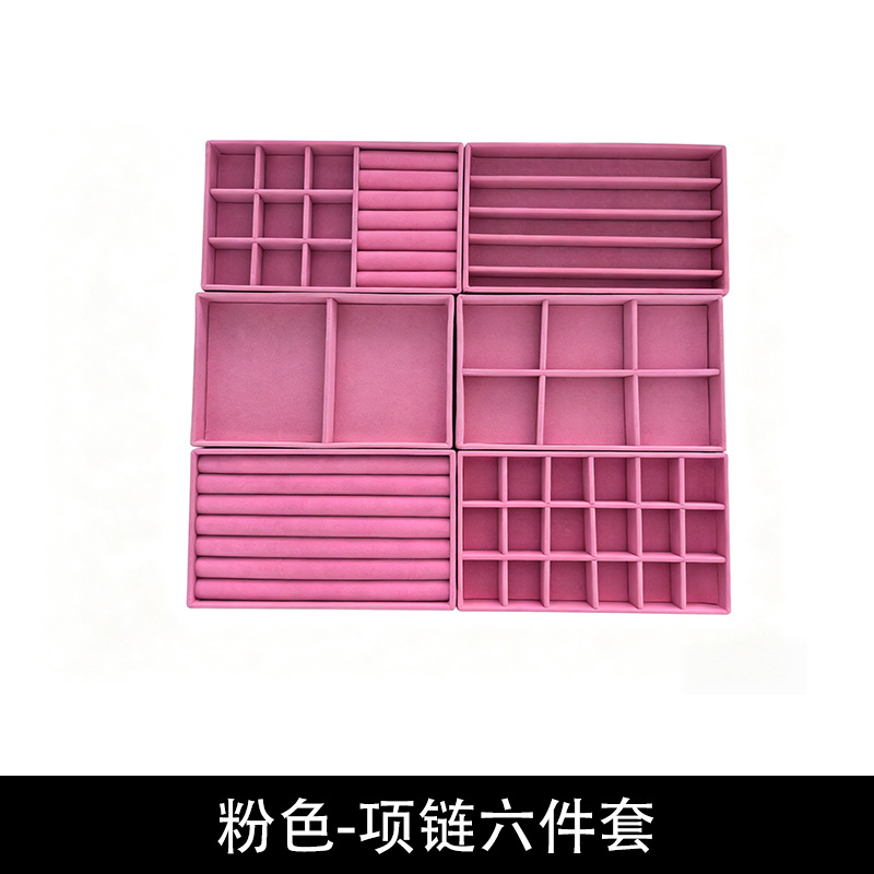 Juego de Cajas Organizadoras de Joyas Set de 4 piezas, Franela, para Escritorio