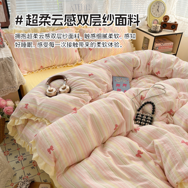 Doble hilo impresión de encaje de cuatro piezas en la cama de cuatro piezas sábanas de cama de tres piezas al por mayor