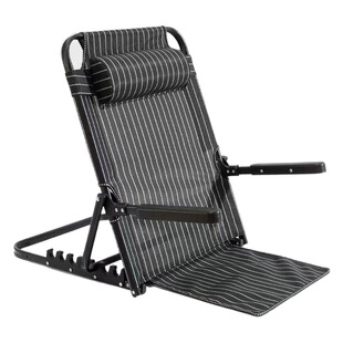 Backrest Chair for Bed College Student Dormitory Artifact Folding Lazy Sofa Recliner Backrest Cushion Support Frame Seat