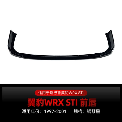 Suitable for 1997-2001 Subaru Impreza Wrx Sti Front Lip Front Shovel Modification Parts (Big Surrounded) - piano-black1997-2001