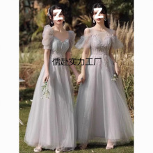 伴娘服灰色显瘦毕业季姐妹裙团女遮肉闺蜜装婚礼晚会礼服一件包邮