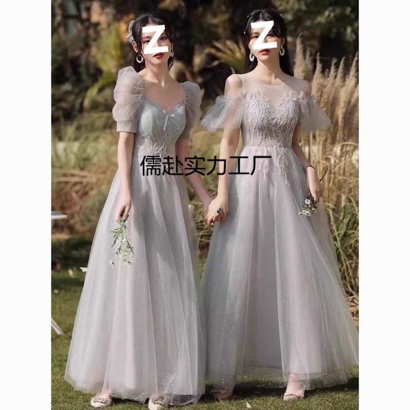 伴娘服灰色显瘦毕业季姐妹裙团女遮肉闺蜜装婚礼晚会礼服一件包邮