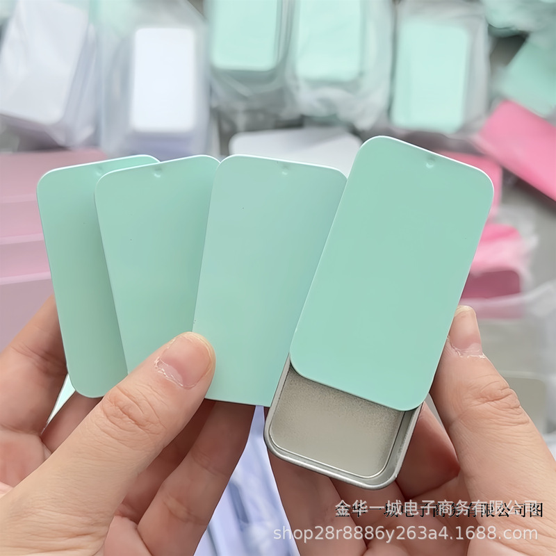 ins 新マカロンスライド蓋小さな鉄箱収納ボックス蓋付き防塵スパンコールハンドブック素材収納小箱|undefined