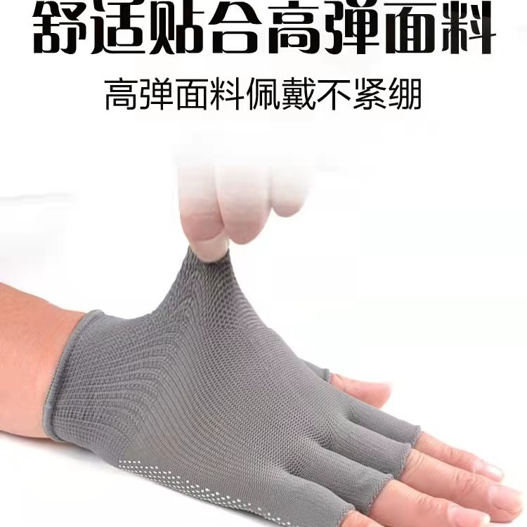 Guantes de pesca, embalaje exprés, medio dedo, protector solar de verano, modelos finos para hombres y mujeres, guantes dispensadores de nailon antideslizantes transpirables