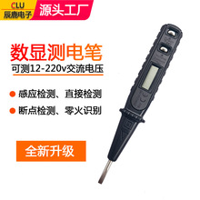 늹P���ܜy늉��๦�ܜy�ྀ���@늹����øБ�ԇ늹P12-220V